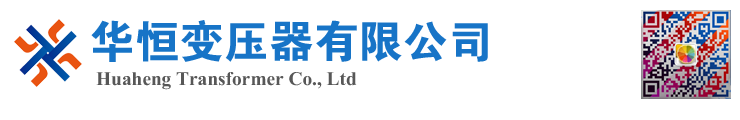 金坛变压器厂家 电力变压器 油浸式变压器 价格 厂家 6300KVA 8000KVA 10000KVA S11 S13 SZ11 35KV  