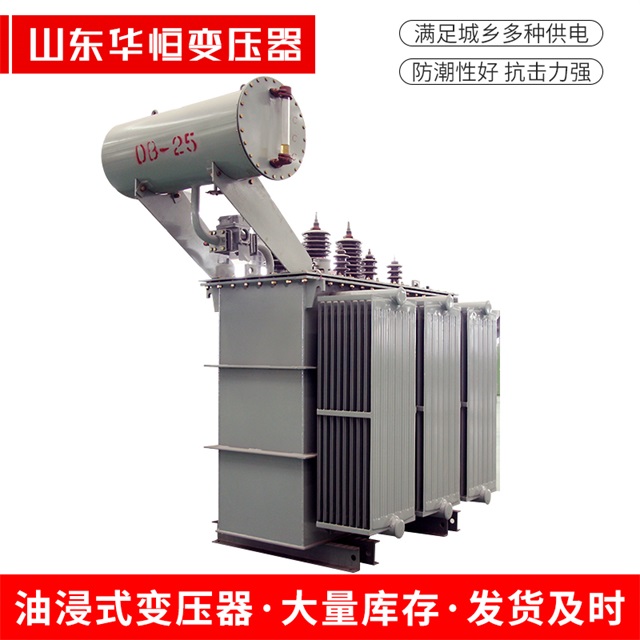 S11-10000/35金坛金坛金坛电力变压器厂家
